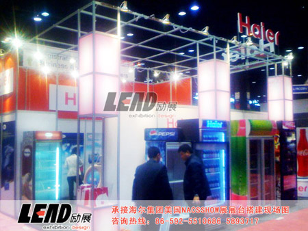 美国展览搭建