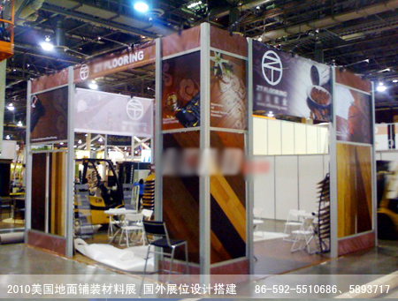 美国展台设计搭建公司