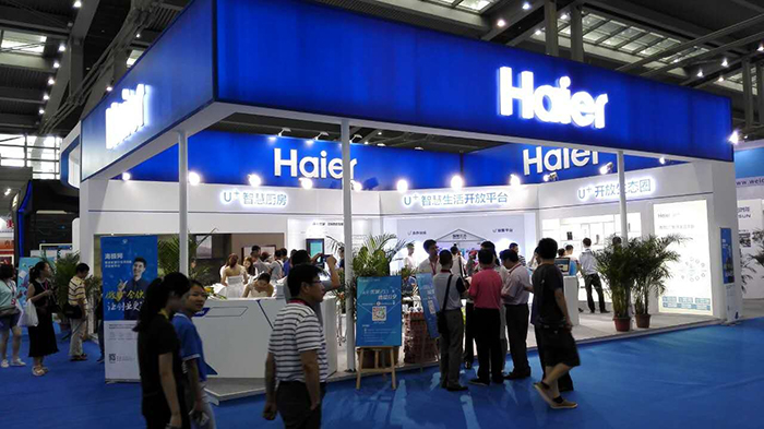 全球展览设计、展台建设、展架搭建、展位设计装修