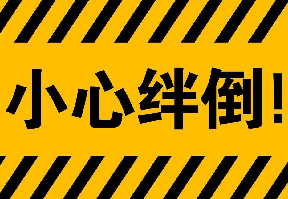 展览设计、展会搭建、特装设计搭建、展台装修