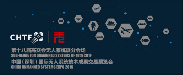 国际展览设计公司、展会设计搭建，特装展位设计，展台装修搭建
