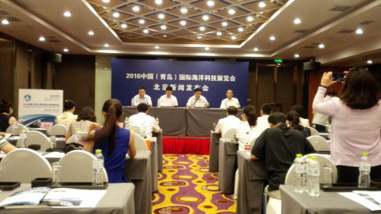 中国国际海洋科技展览会、展览会展位设计搭建、展览会特装装修搭建