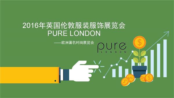英国伦敦展览、英国展台设计搭建、英国展览展示设计 英国伦敦展览、英国展台设计搭建、英国展览展示设计