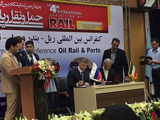 IRAN RAIL交通展位设计,IRAN RAIL交通展台搭建,IRAN RAIL交通展览设计