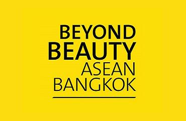 泰国美容展,Beyond美容展,Asean美容展