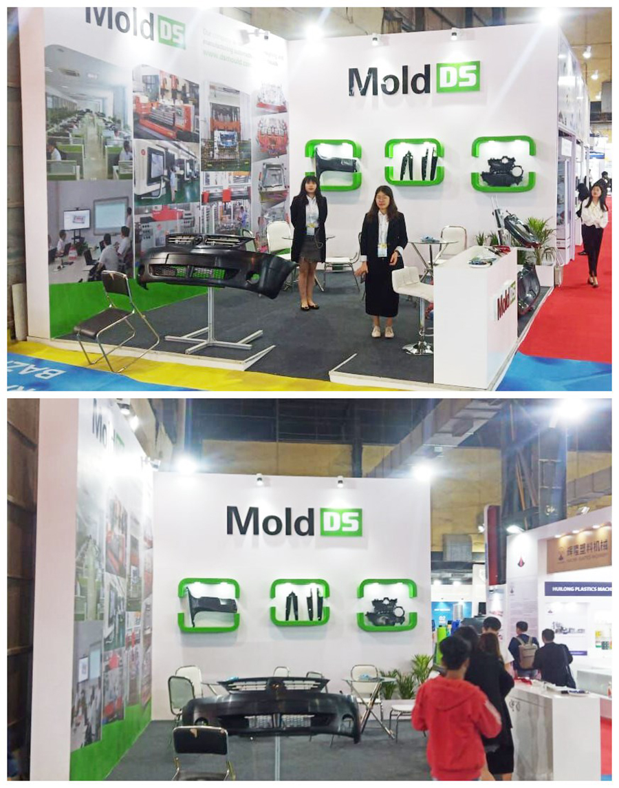 Plastivision India2020,印度Plastivision,Plastivision塑料展
