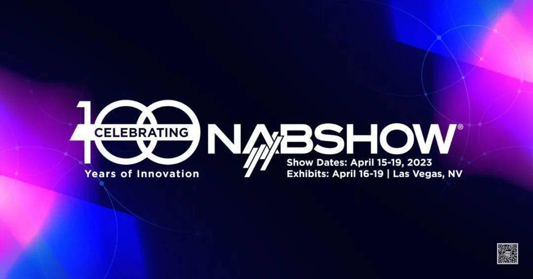 麦克菲助力骁阳首次美国广播电视展览会 NAB Show 2023美国展览设计麦克菲，提供国外展台设计制作搭建德国展位设计美国展台设计搭建