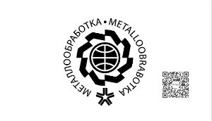俄罗斯展览设计，国外展台搭建，俄罗斯莫斯科展位制作，国外展架搭建，德国展览设计公司
