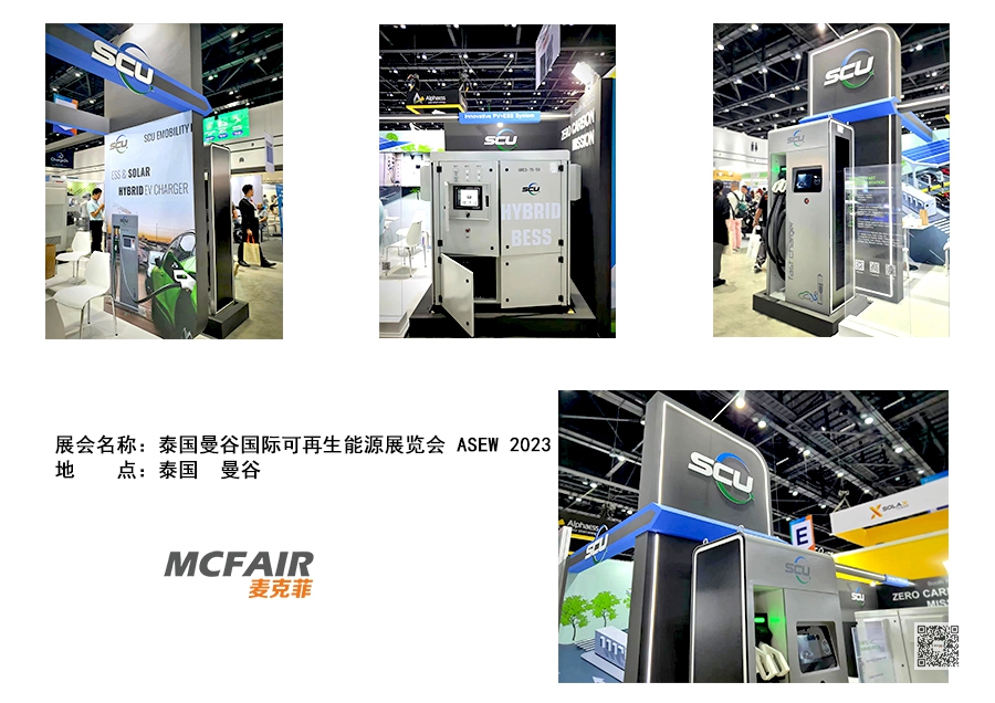 泰国展位设计，泰国展台搭建，泰国曼谷展位制作，泰国展架搭建，泰国展览设计公司