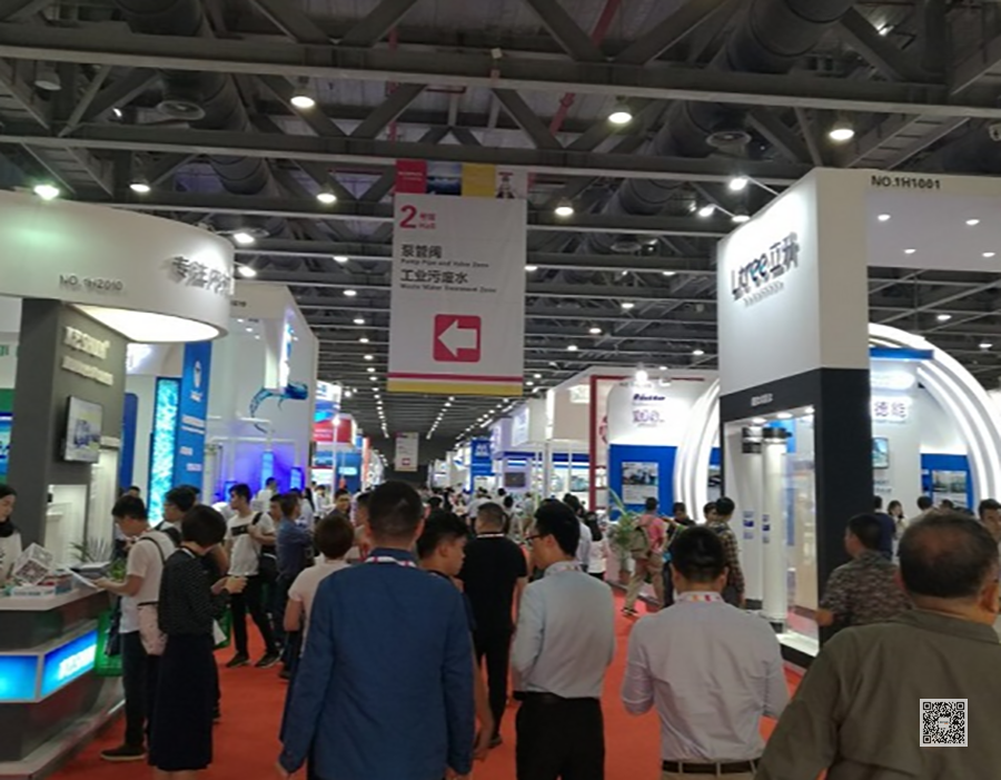 国际展会展位装修设计