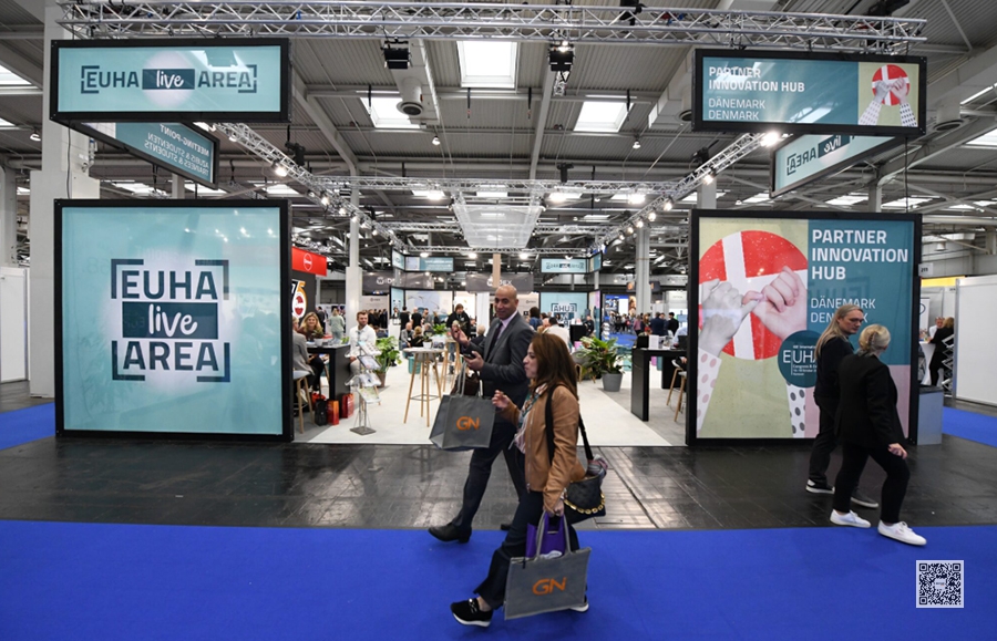 欧洲听力展台制作