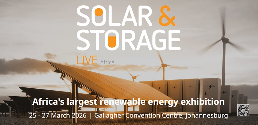 南非光伏展 南非光伏展